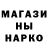 Конопля VHQ Alex Buhonov