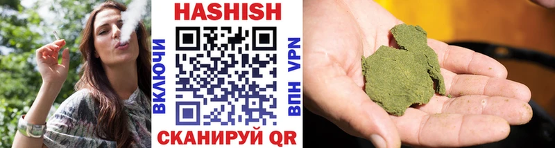 hydra ссылка  Дегтярск  ГАШИШ Premium 