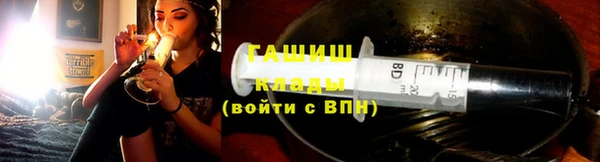 меф VHQ Бугульма