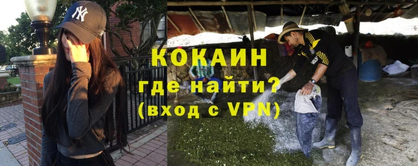 меф VHQ Бугульма