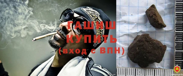 меф VHQ Бугульма